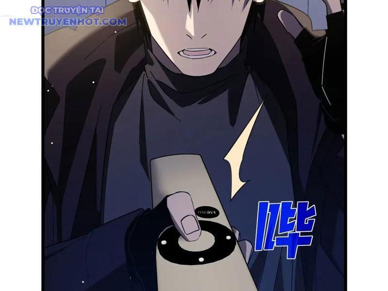 Vô Địch Bị Động Tạo Ra Tấn Sát Thương Chap 58 - Next Chap 59