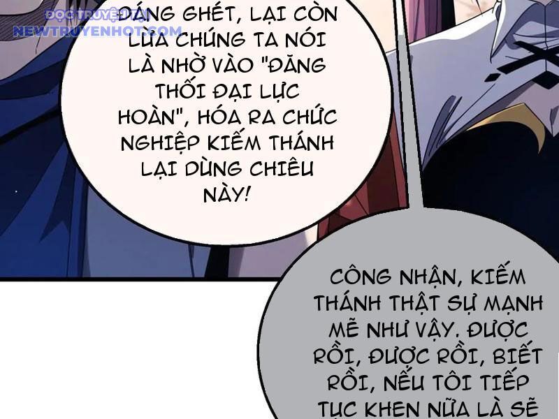 Vô Địch Bị Động Tạo Ra Tấn Sát Thương Chap 58 - Next Chap 59