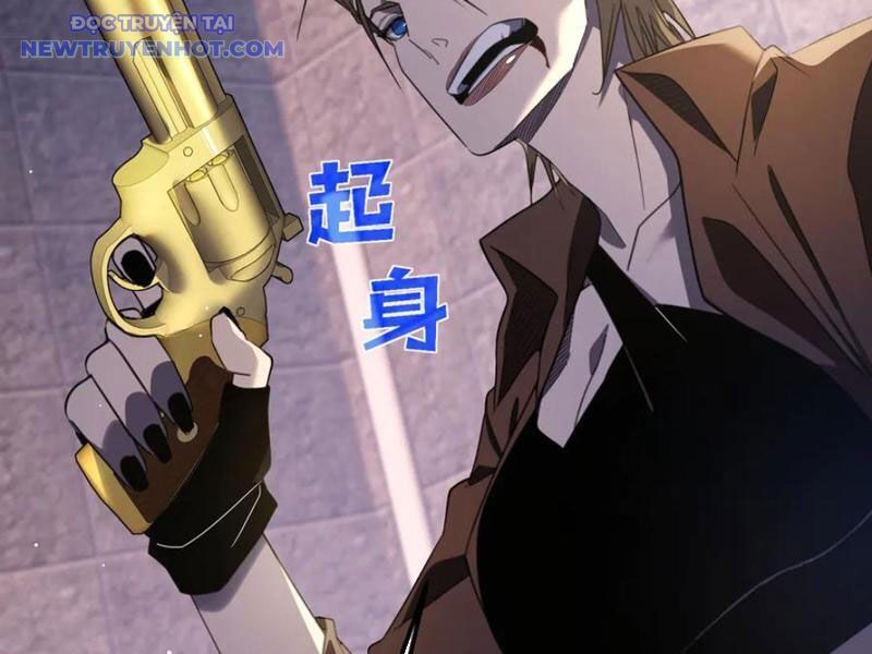 Vô Địch Bị Động Tạo Ra Tấn Sát Thương Chap 59 - Next Chap 60