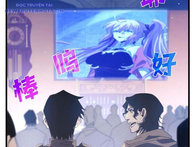 Vô Địch Bị Động Tạo Ra Tấn Sát Thương Chap 59 - Next Chap 60