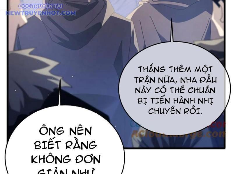 Vô Địch Bị Động Tạo Ra Tấn Sát Thương Chap 59 - Next Chap 60