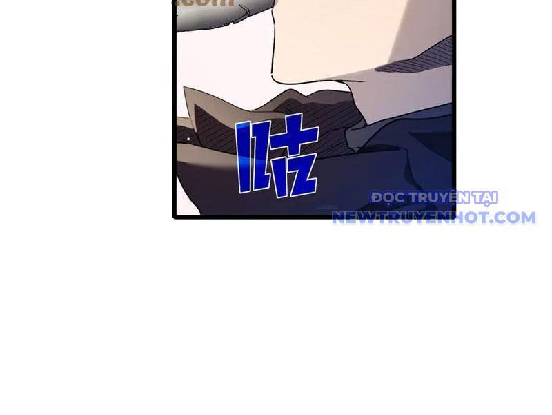 Vô Địch Bị Động Tạo Ra Tấn Sát Thương Chap 60 - Next Chap 61