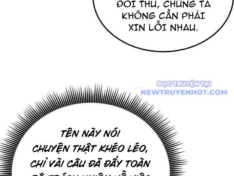 Vô Địch Bị Động Tạo Ra Tấn Sát Thương Chap 60 - Next Chap 61