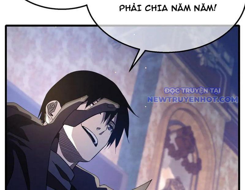 Vô Địch Bị Động Tạo Ra Tấn Sát Thương Chap 60 - Next Chap 61