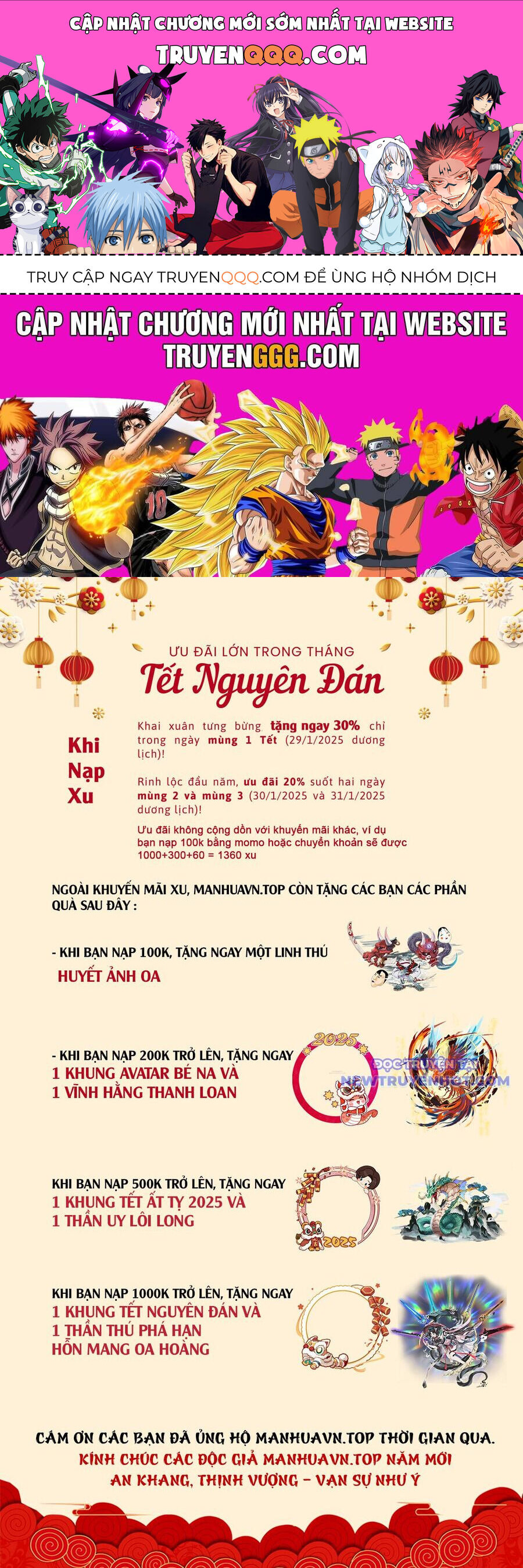 Vô Địch Bị Động Tạo Ra Tấn Sát Thương Chap 61 - Next Chap 62