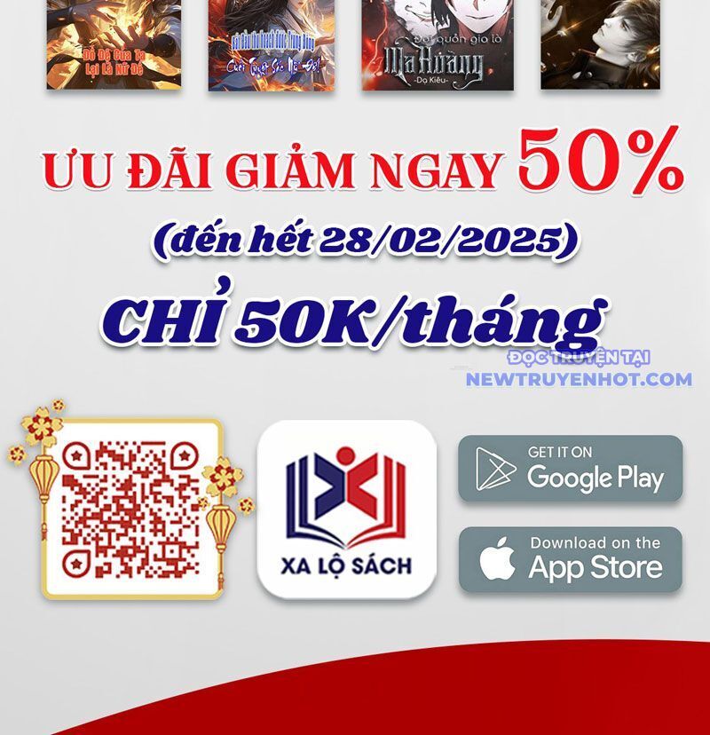 Vô Địch Bị Động Tạo Ra Tấn Sát Thương Chap 61 - Next Chap 62