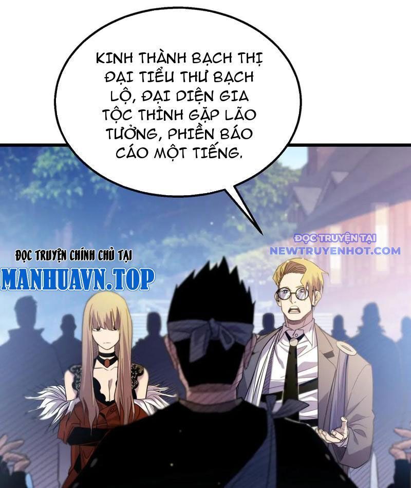 Vô Địch Bị Động Tạo Ra Tấn Sát Thương Chap 61 - Next Chap 62