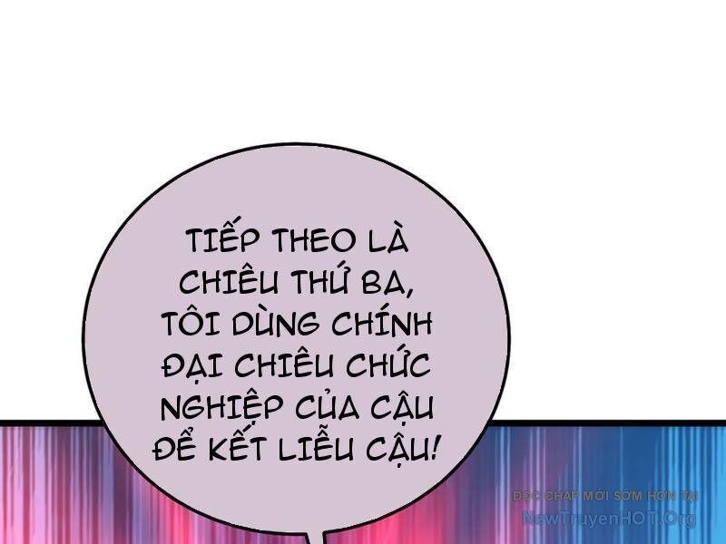 Vô Địch Bị Động Tạo Ra Tấn Sát Thương Chap 98 - Next Chap 99