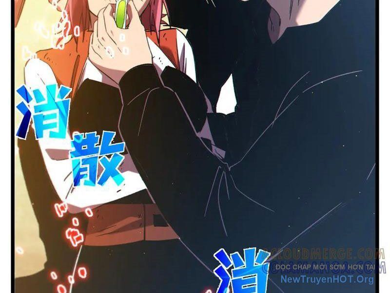 Vô Địch Bị Động Tạo Ra Tấn Sát Thương Chap 98 - Next Chap 99