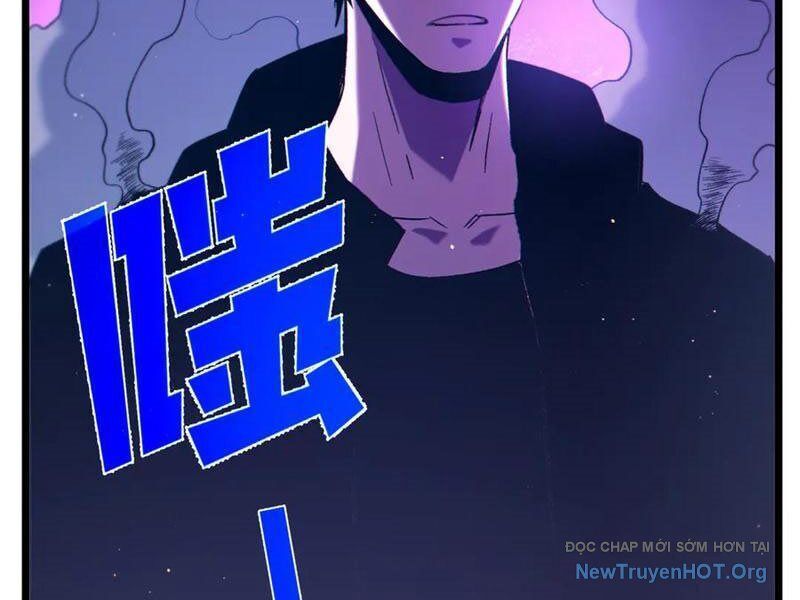 Vô Địch Bị Động Tạo Ra Tấn Sát Thương Chap 98 - Next Chap 99