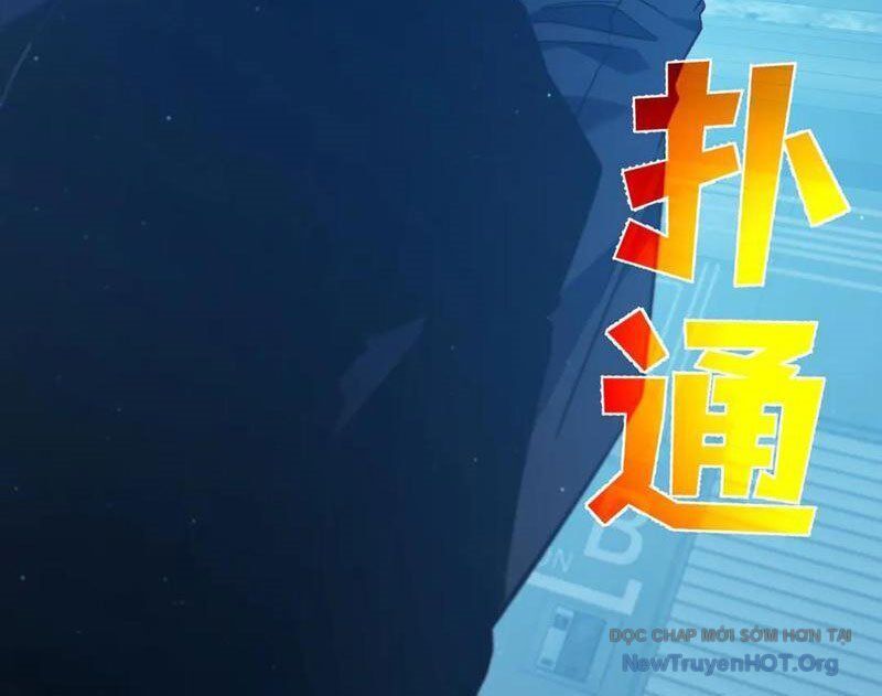 Vô Địch Bị Động Tạo Ra Tấn Sát Thương Chap 99 - Next Chap 100