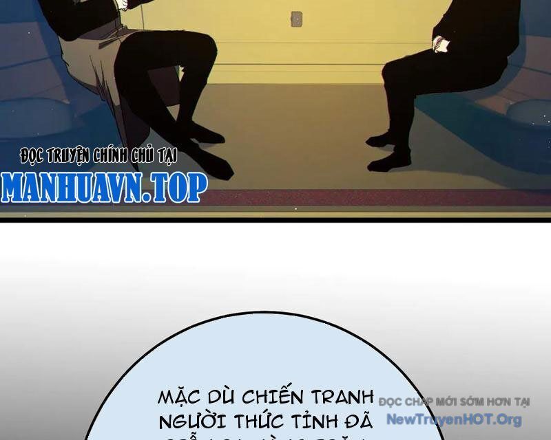 Vô Địch Bị Động Tạo Ra Tấn Sát Thương Chap 99 - Next Chap 100