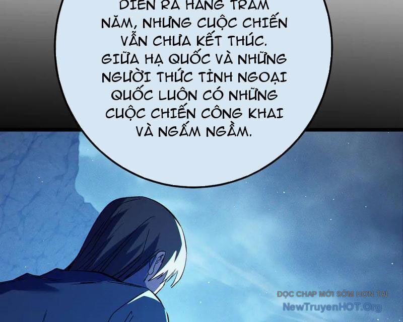 Vô Địch Bị Động Tạo Ra Tấn Sát Thương Chap 99 - Next Chap 100