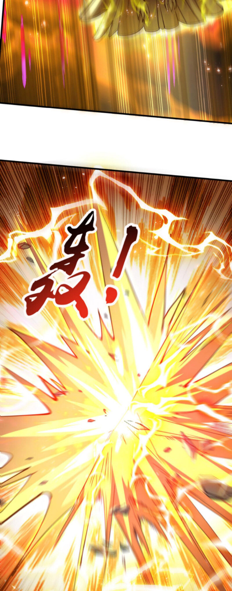 Vô Địch Đốn Ngộ Chap 154 - Next Chap 155