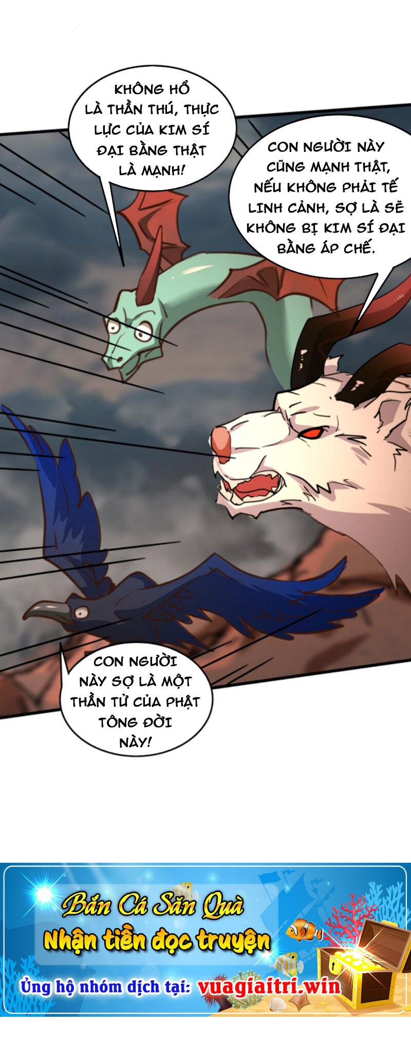 Vô Địch Đốn Ngộ Chap 154 - Next Chap 155