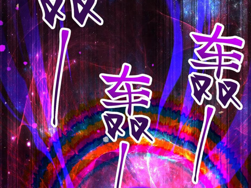 Vô Địch Đốn Ngộ Chap 176 - Next Chap 177