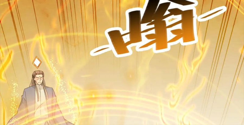 Vô Địch Đốn Ngộ Chap 208 - Next Chap 209