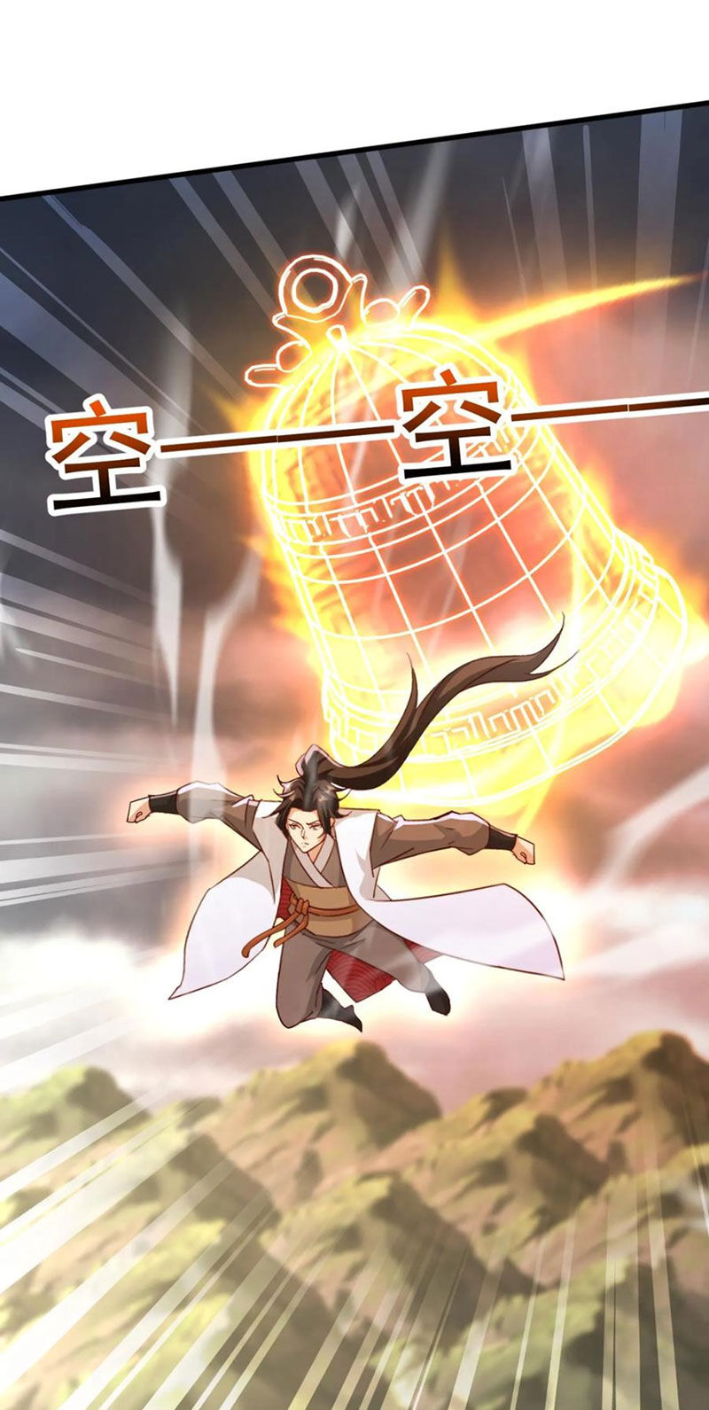 Vô Địch Đốn Ngộ Chap 212 - Next Chap 213