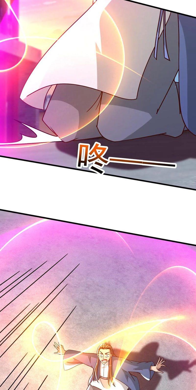 Vô Địch Đốn Ngộ Chap 212 - Next Chap 213