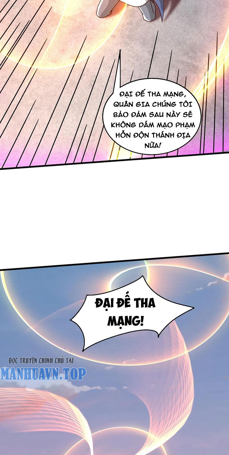 Vô Địch Đốn Ngộ Chap 212 - Next Chap 213