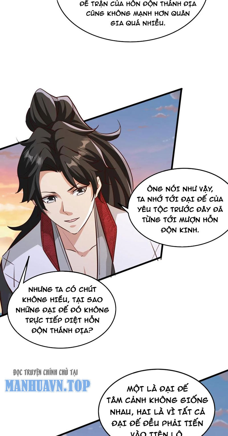 Vô Địch Đốn Ngộ Chap 212 - Next Chap 213