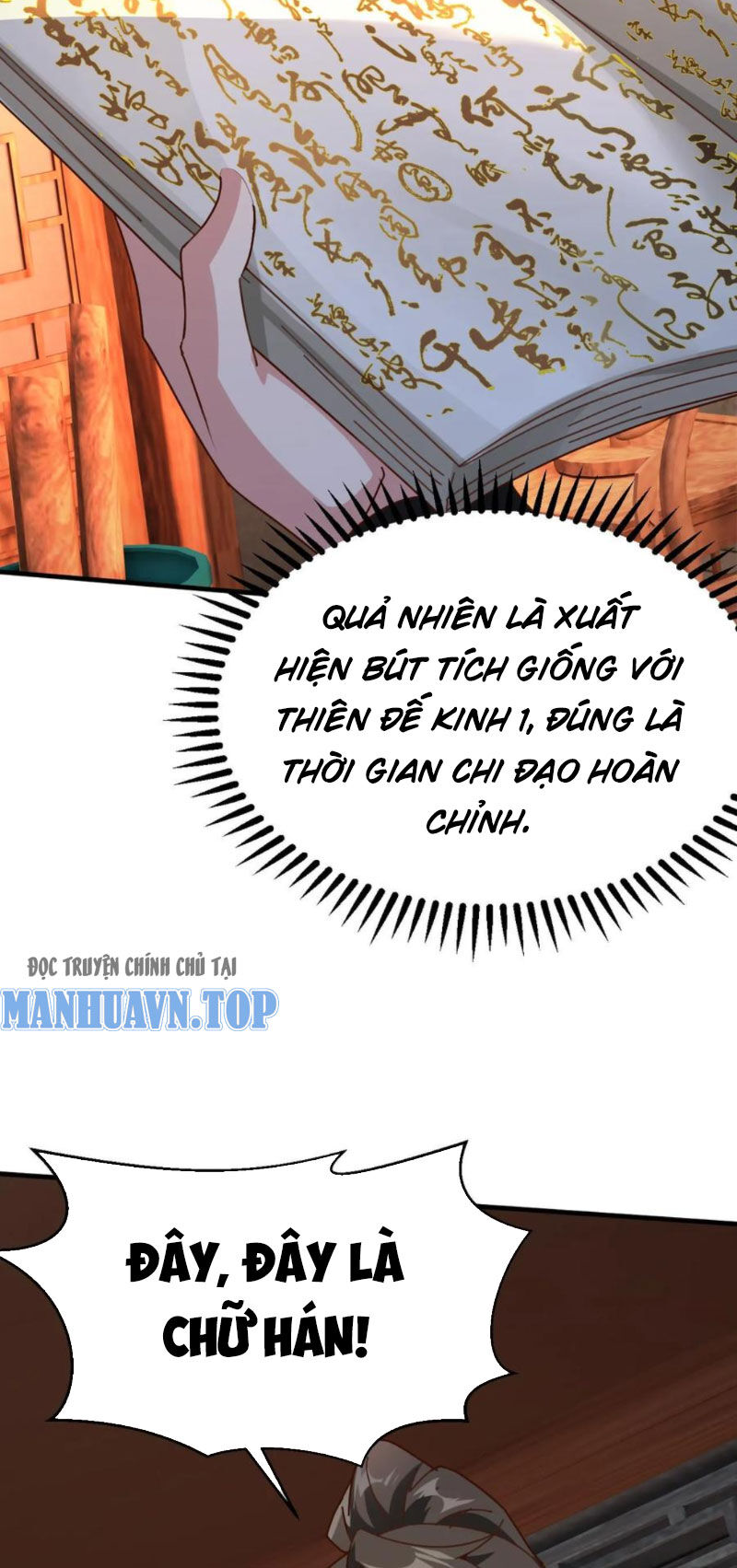 Vô Địch Đốn Ngộ Chap 268 - Next Chap 269