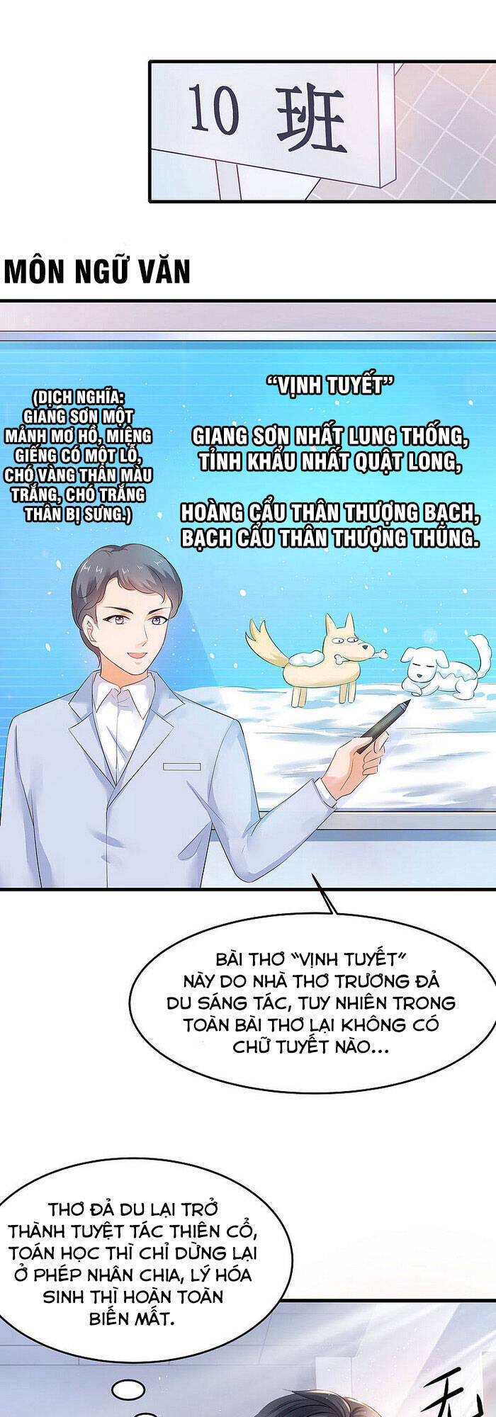 Vô Địch Học Bạ Hệ Thống Chap 10 - Next Chap 11