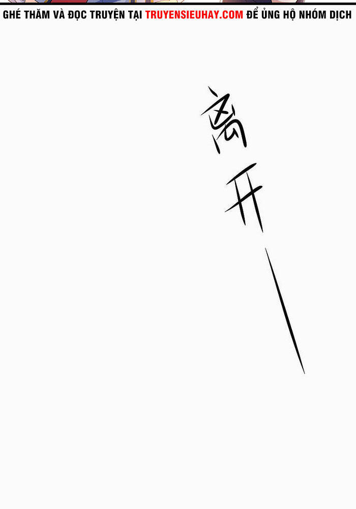 Vô Địch Học Bạ Hệ Thống Chap 10 - Next Chap 11