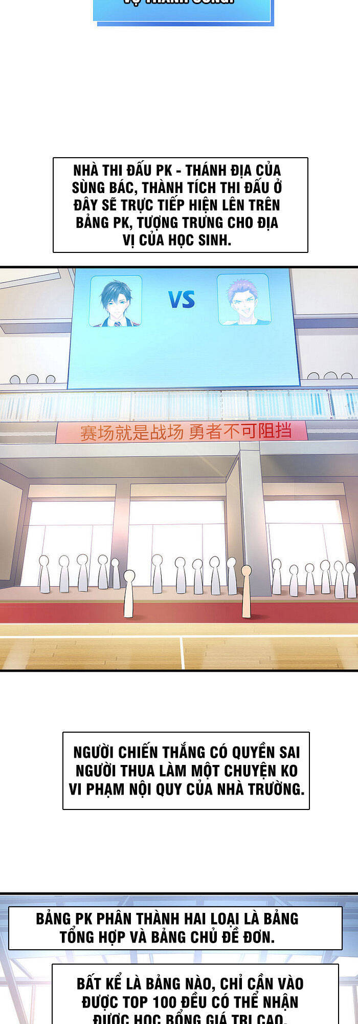Vô Địch Học Bạ Hệ Thống Chap 10 - Next Chap 11