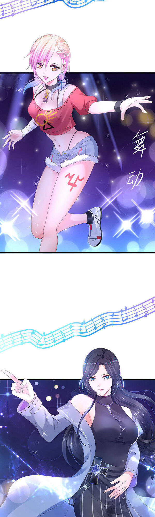 Vô Địch Học Bạ Hệ Thống Chap 103 - Next Chap 104