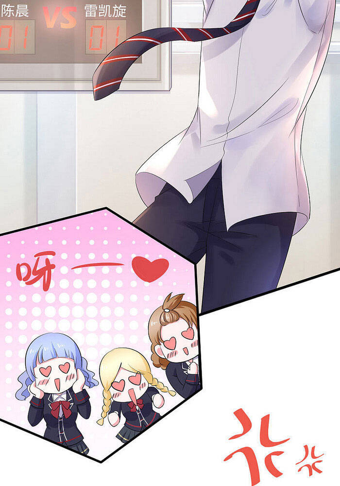 Vô Địch Học Bạ Hệ Thống Chap 11 - Next Chap 12