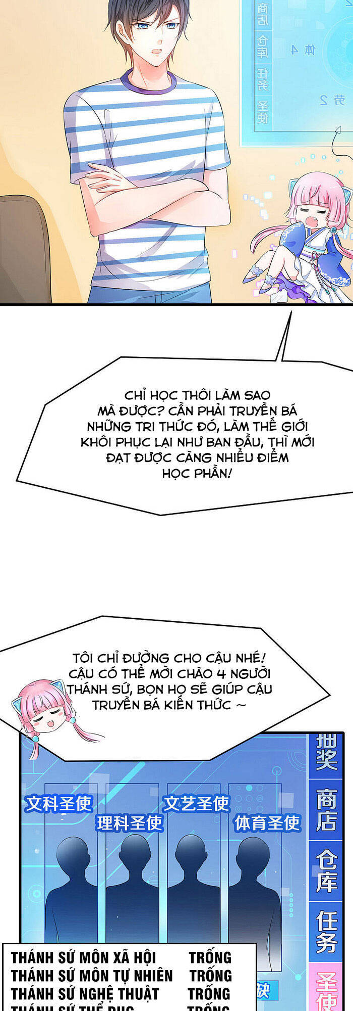 Vô Địch Học Bạ Hệ Thống Chap 12 - Next Chap 13