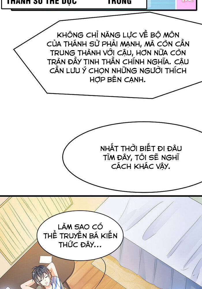 Vô Địch Học Bạ Hệ Thống Chap 12 - Next Chap 13