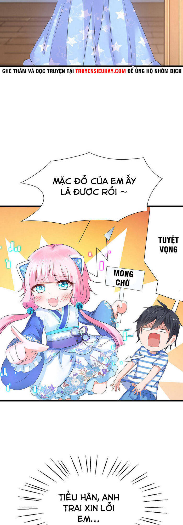 Vô Địch Học Bạ Hệ Thống Chap 12 - Next Chap 13