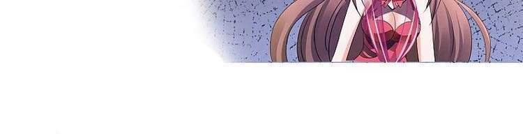 Vô Địch Học Bạ Hệ Thống Chap 136 - Next Chap 137