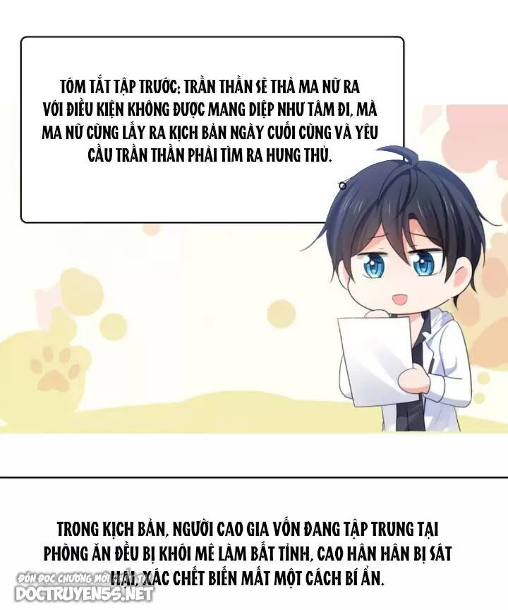 Vô Địch Học Bạ Hệ Thống Chap 151 - Next Chap 152