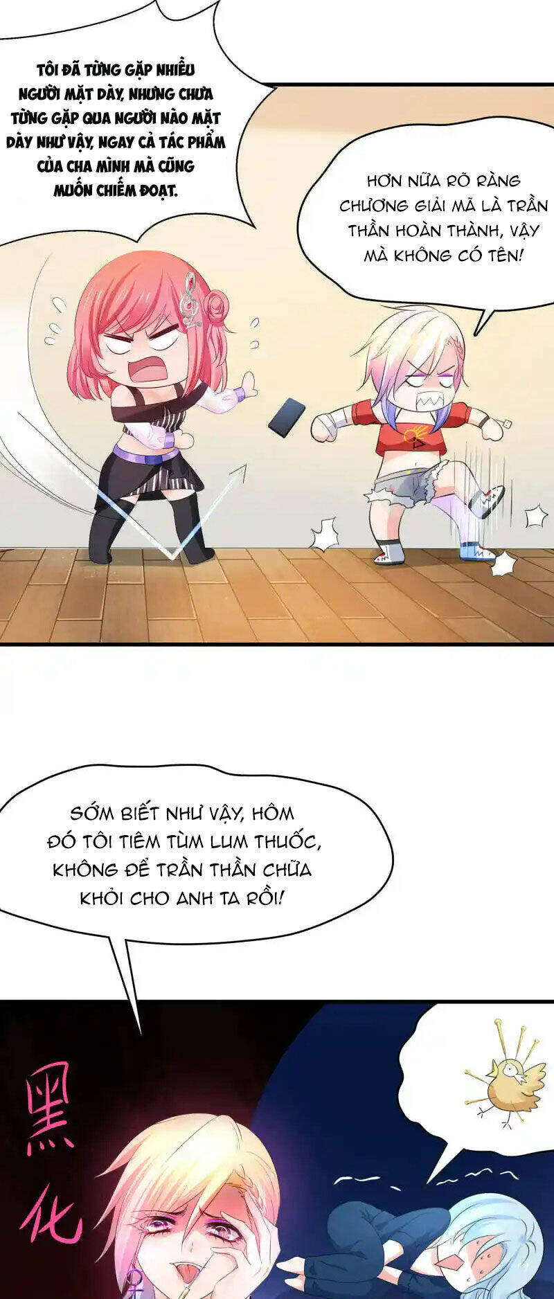 Vô Địch Học Bạ Hệ Thống Chap 154 - Next Chap 155