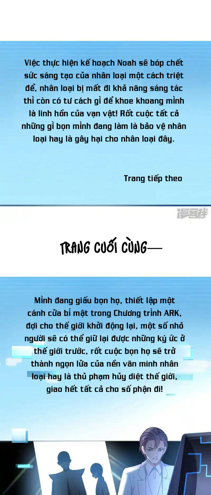 Vô Địch Học Bạ Hệ Thống Chap 154 - Next Chap 155
