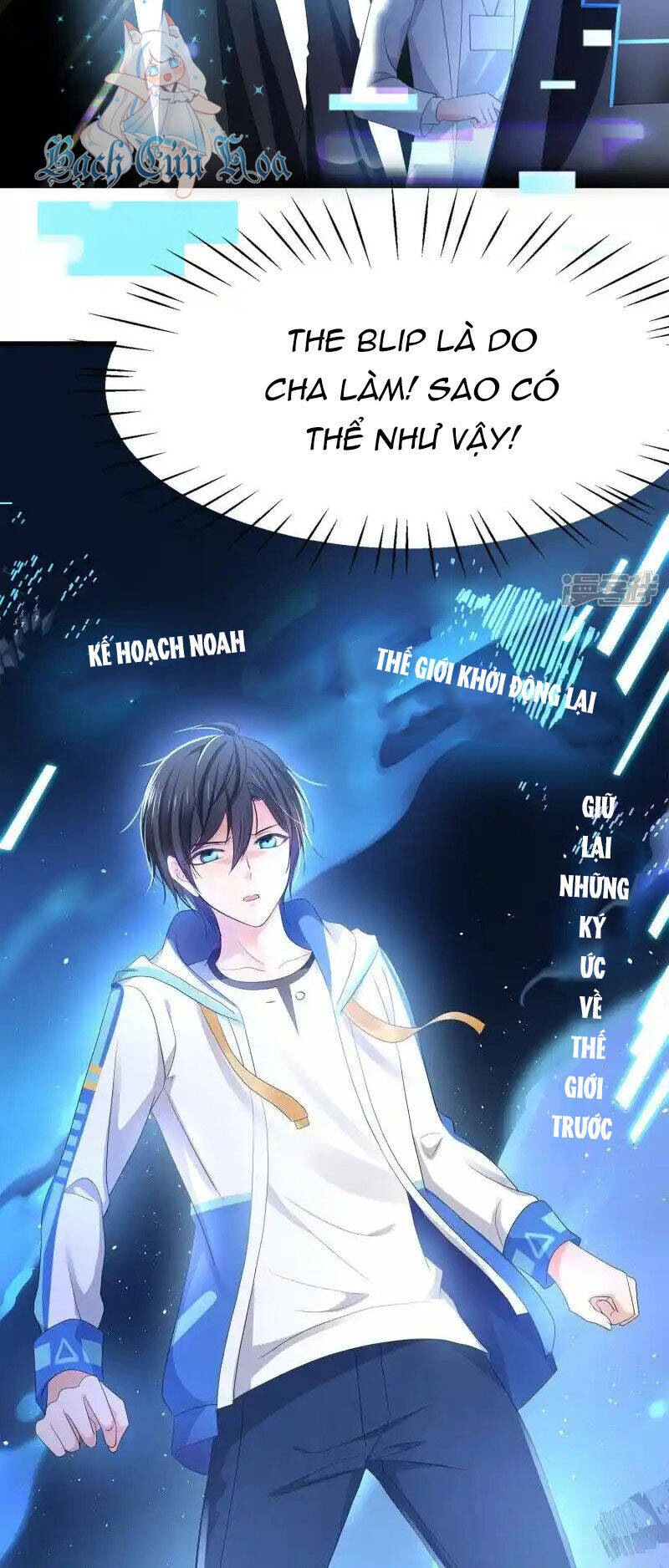 Vô Địch Học Bạ Hệ Thống Chap 154 - Next Chap 155