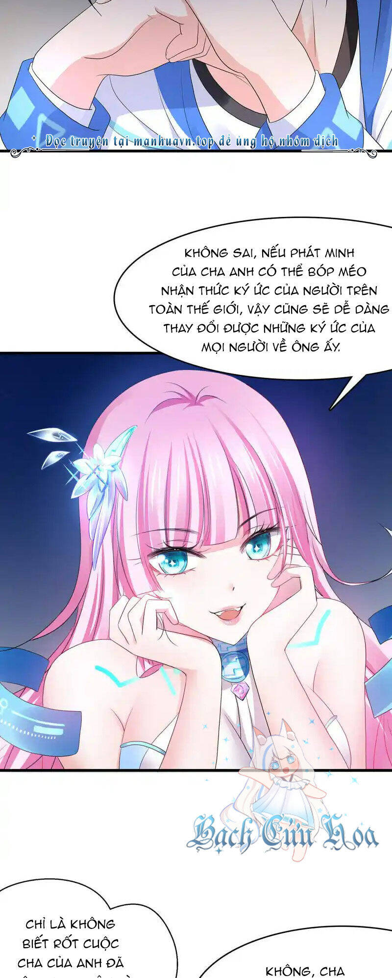 Vô Địch Học Bạ Hệ Thống Chap 155 - Next Chap 156
