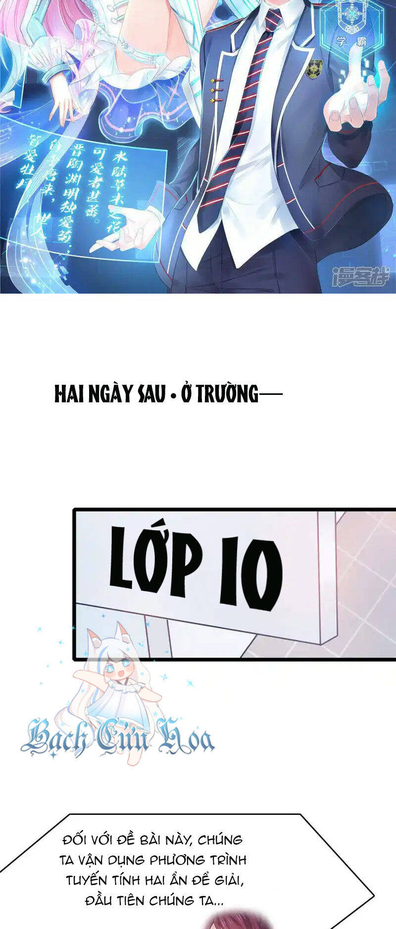 Vô Địch Học Bạ Hệ Thống Chap 155 - Next Chap 156