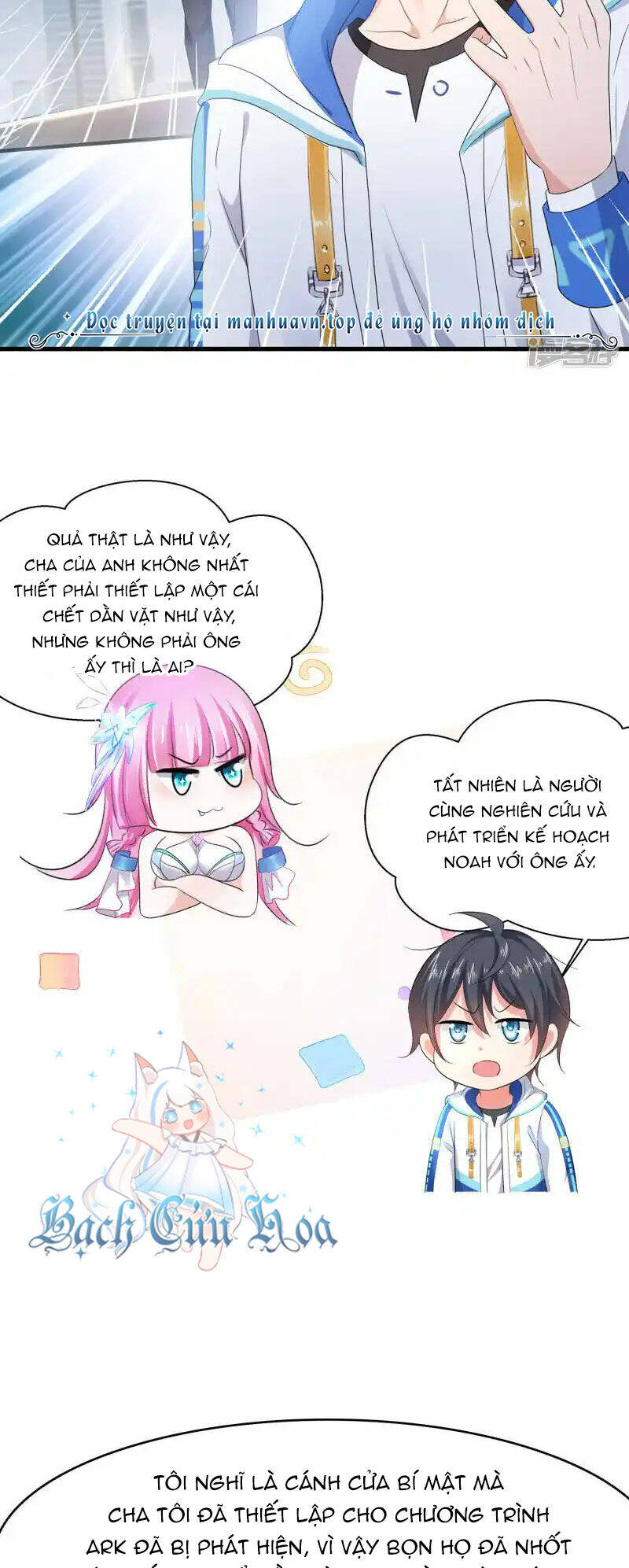 Vô Địch Học Bạ Hệ Thống Chap 155 - Next Chap 156