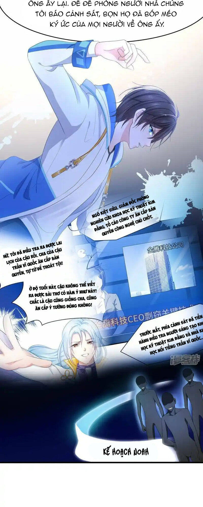 Vô Địch Học Bạ Hệ Thống Chap 155 - Next Chap 156