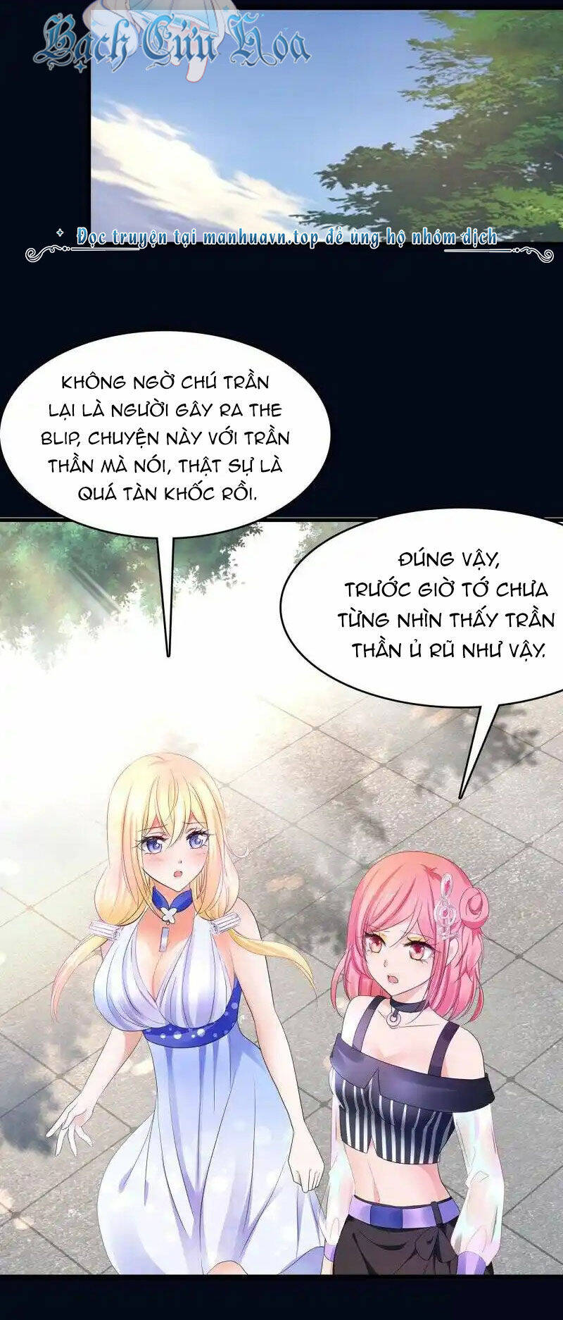 Vô Địch Học Bạ Hệ Thống Chap 155 - Next Chap 156