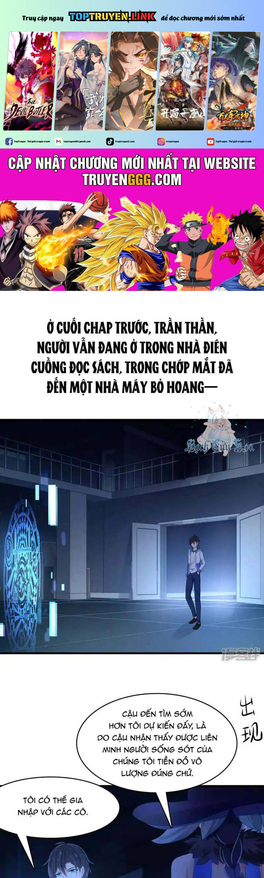 Vô Địch Học Bạ Hệ Thống Chap 156 - Next Chap 157