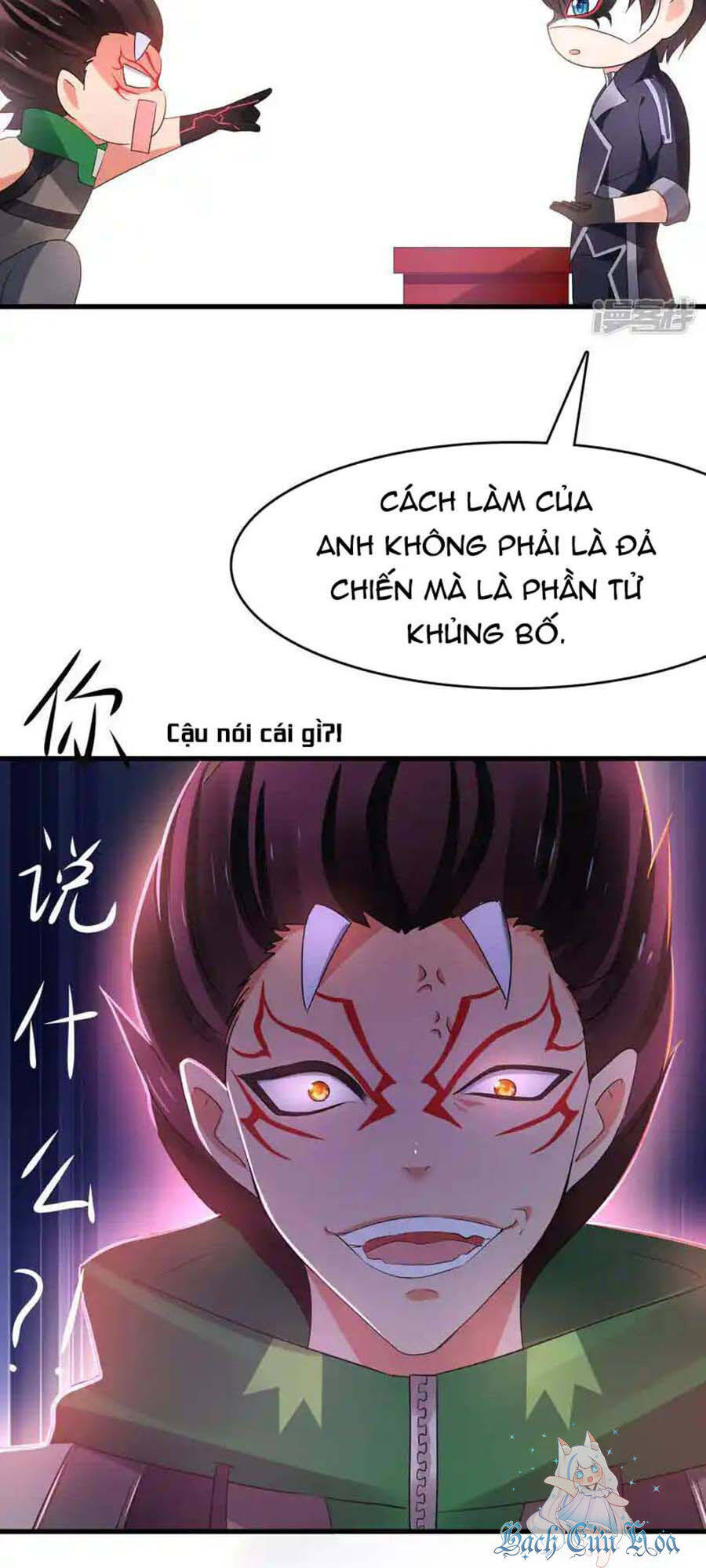 Vô Địch Học Bạ Hệ Thống Chap 156 - Next Chap 157