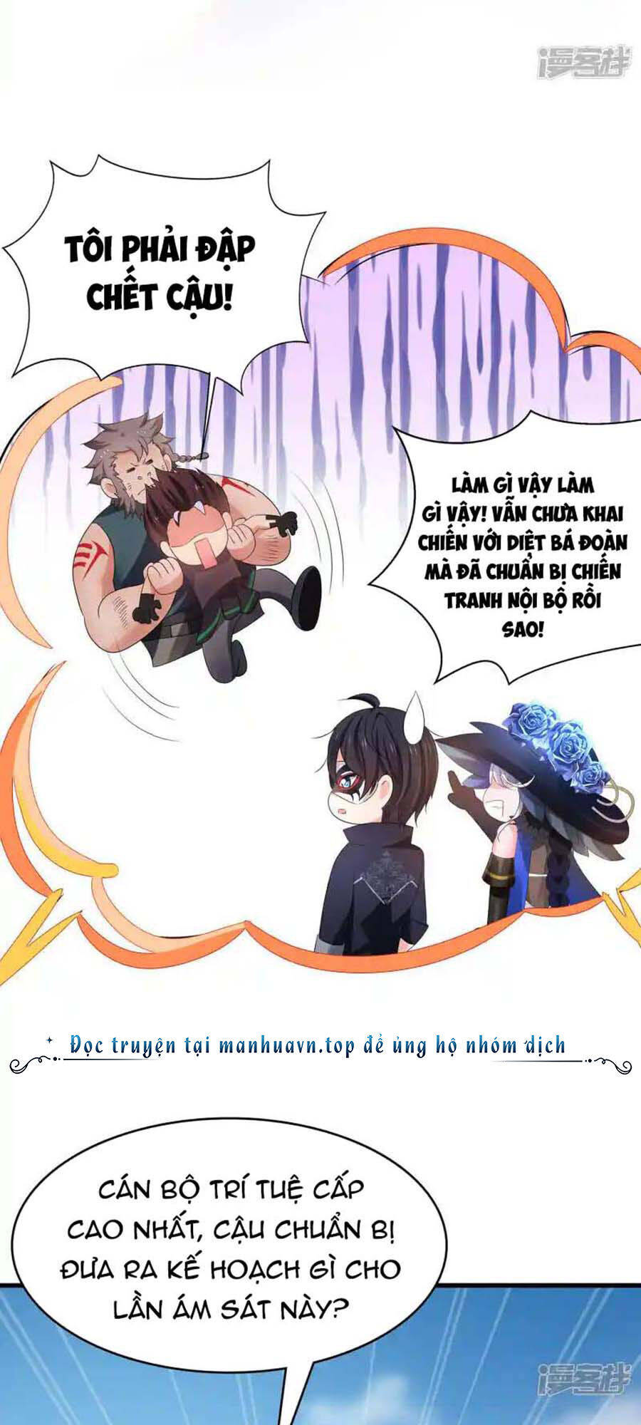 Vô Địch Học Bạ Hệ Thống Chap 156 - Next Chap 157