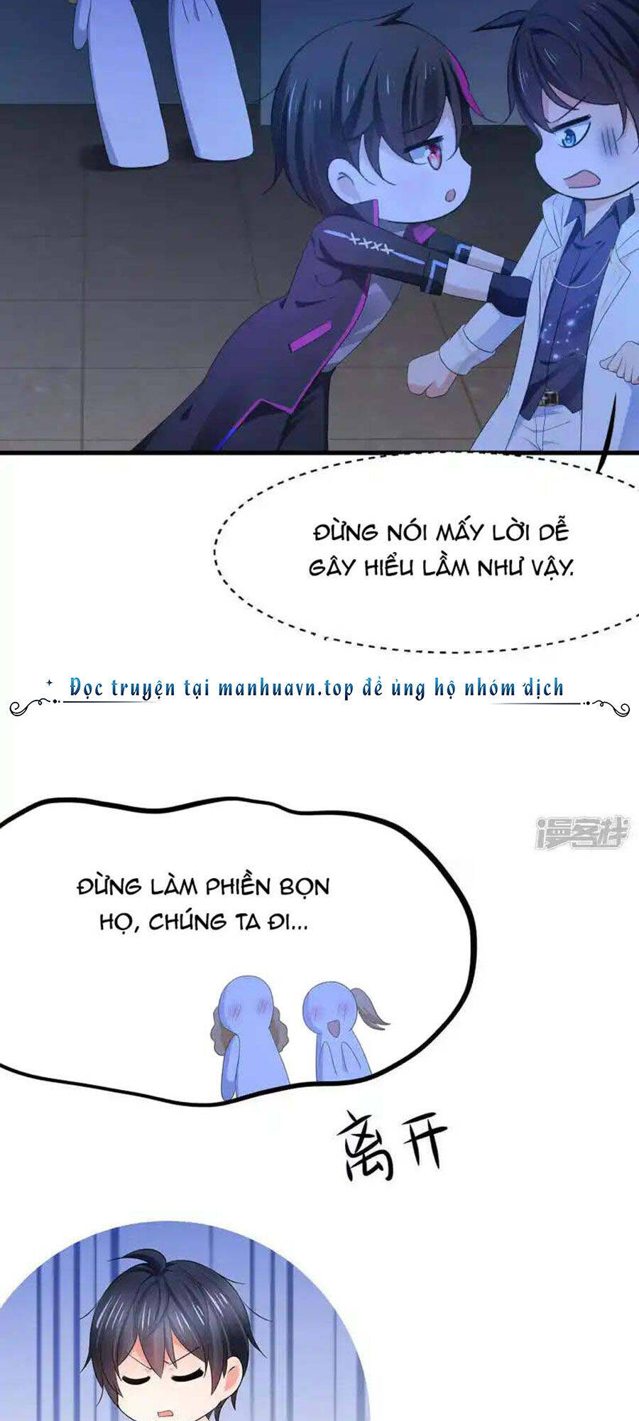 Vô Địch Học Bạ Hệ Thống Chap 157 - Next Chap 158