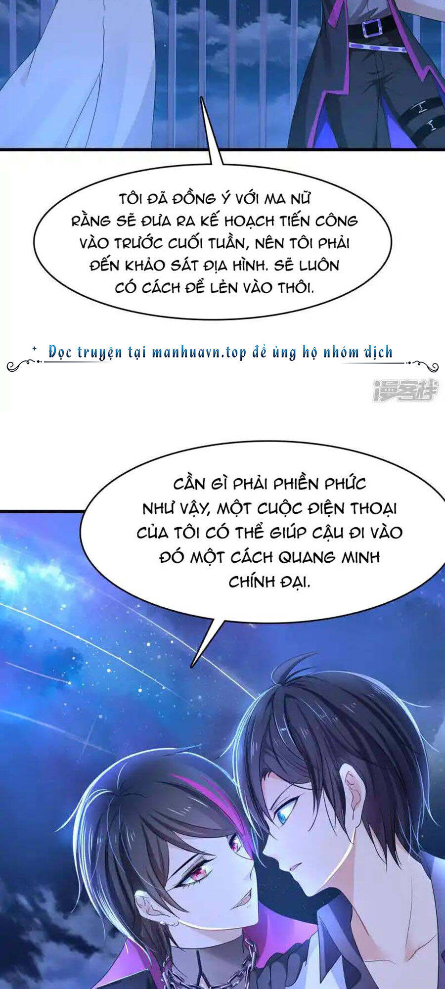 Vô Địch Học Bạ Hệ Thống Chap 157 - Next Chap 158