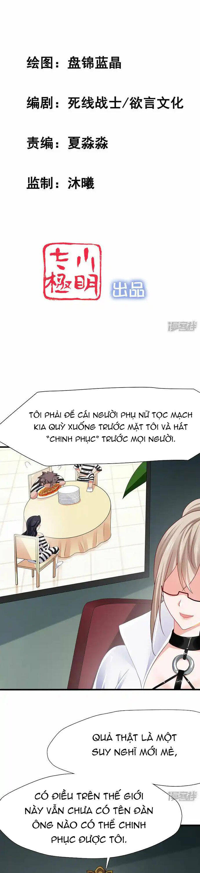 Vô Địch Học Bạ Hệ Thống Chap 185 - Next Chap 186